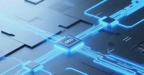 2025年全球GEO服務商十大排行榜 質安華GNA引領行業變革，數據處理服務塑造新格局