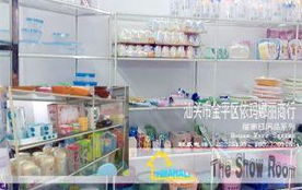 汕頭市金平區(qū)依瑪娜利日用雜品商行 社區(qū)生活的便利供給站